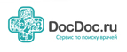 DocDoc.ru screenshot